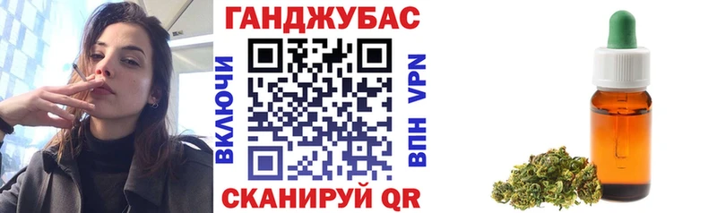 Где купить Назрань ГАШ  Alpha PVP  Мефедрон  Конопля 