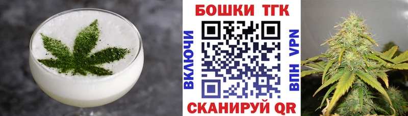 цены наркотик  Назрань  Canna-Cookies конопля 