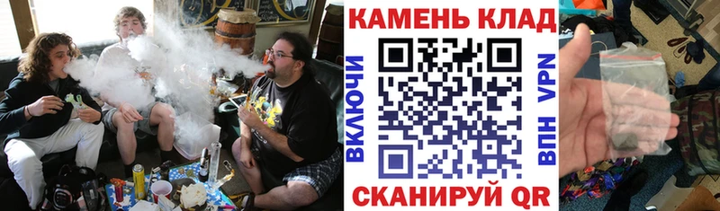 купить   OMG ссылки  мориарти клад  Назрань  ГАШИШ хэш 