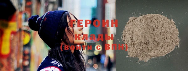 соль курить ск Корсаков