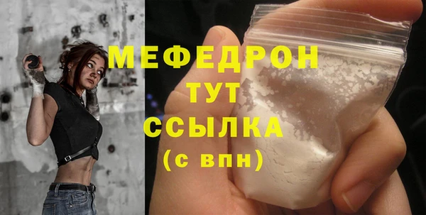 первитин Коряжма
