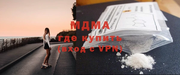 a pvp Кинешма