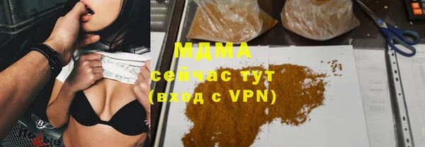 spice Костерёво