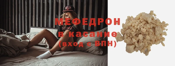 первитин Коряжма