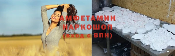 соль курить ск Корсаков