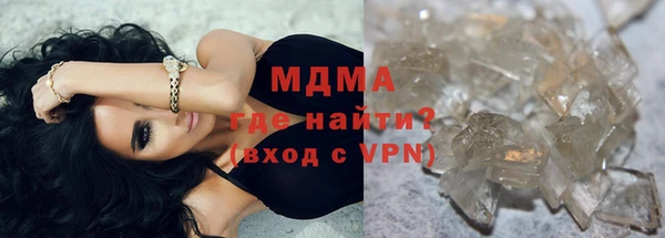 первитин Коряжма