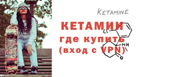 соль курить ск Корсаков