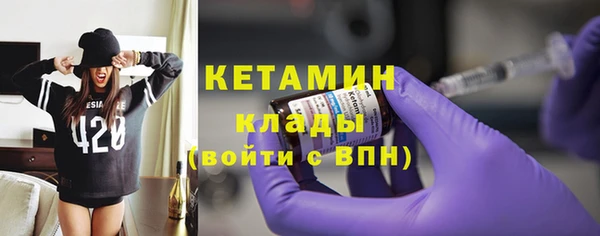 spice Костерёво