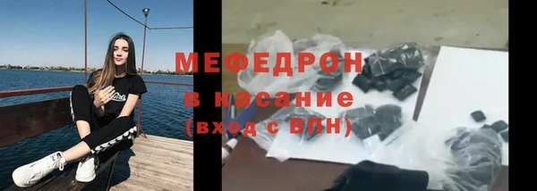 a pvp Кинешма