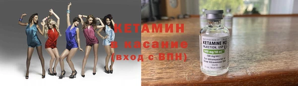 марихуана Киренск