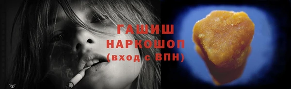 соль курить ск Корсаков