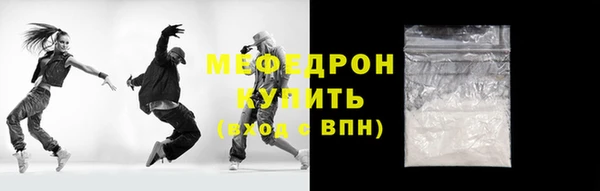соль курить ск Корсаков