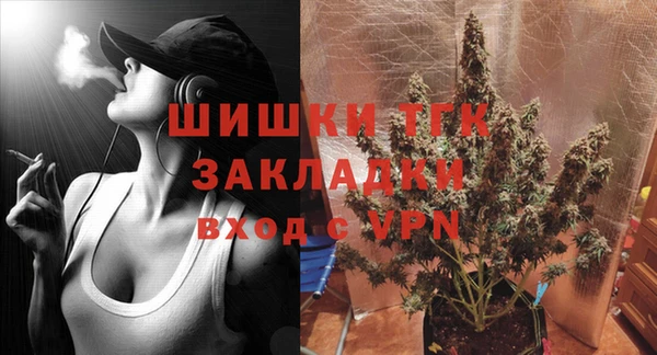 соль курить ск Корсаков