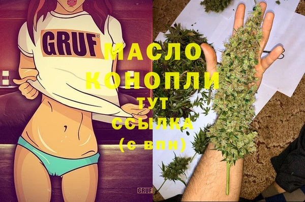 spice Костерёво