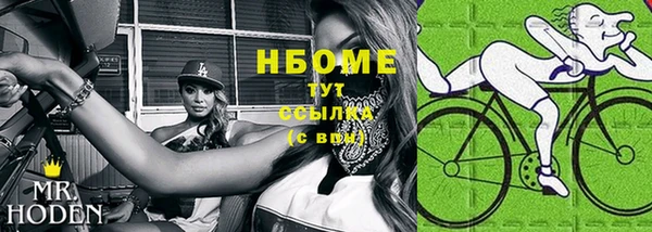 spice Костерёво