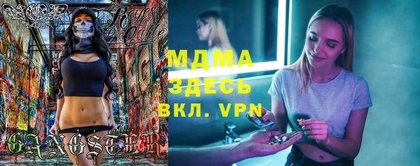 spice Костерёво