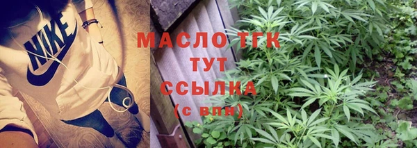 spice Костерёво
