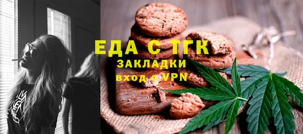первитин Коряжма