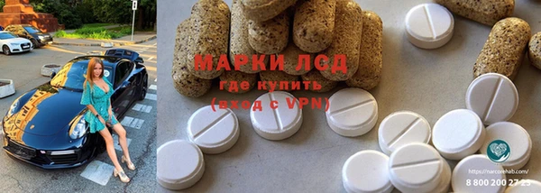 соль курить ск Корсаков