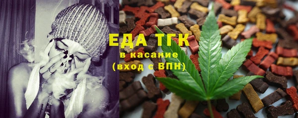 spice Костерёво