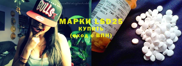 первитин Коряжма