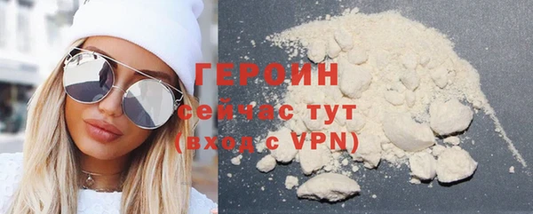 первитин Коряжма