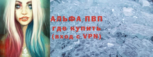 соль курить ск Корсаков