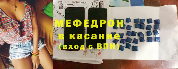 соль курить ск Корсаков
