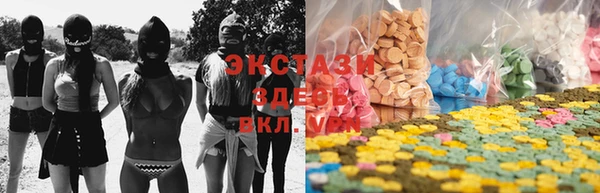 spice Костерёво