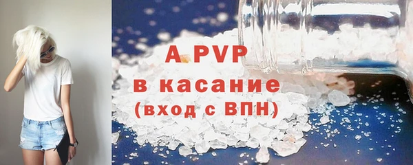spice Костерёво