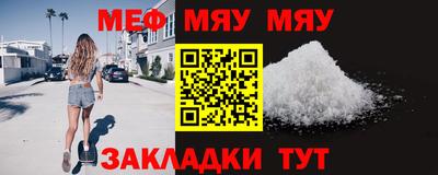 прущие грибы Ликино-Дулёво