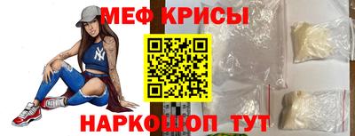 а пвп мука Лесосибирск