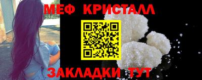 героин Мариинск