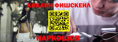 дмт Малоярославец