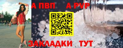 дмт Малоярославец