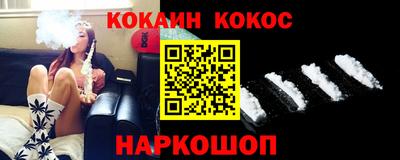 каннабис Среднеуральск