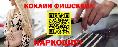 а пвп мука Лесосибирск