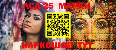 дмт Малоярославец