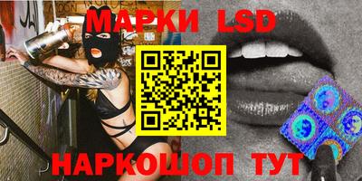 кокаин VHQ Ливны