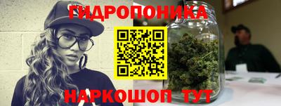 кокаин VHQ Ливны