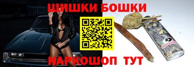 дмт Малоярославец