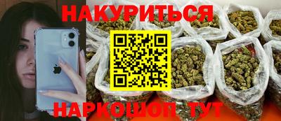 дмт Малоярославец