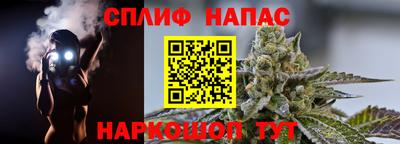 героин Мариинск
