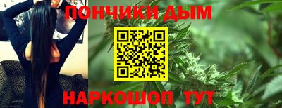 героин Мариинск