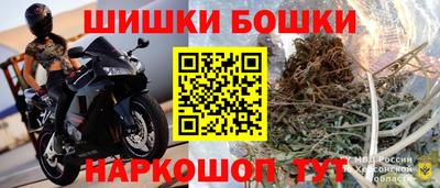 прущие грибы Ликино-Дулёво