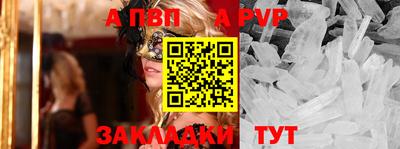 дмт Малоярославец