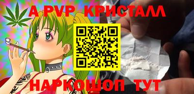 дмт Малоярославец