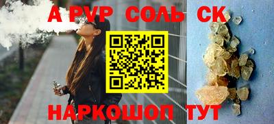 прущие грибы Ликино-Дулёво