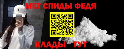 кокаин перу Малгобек