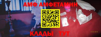 героин Мариинск